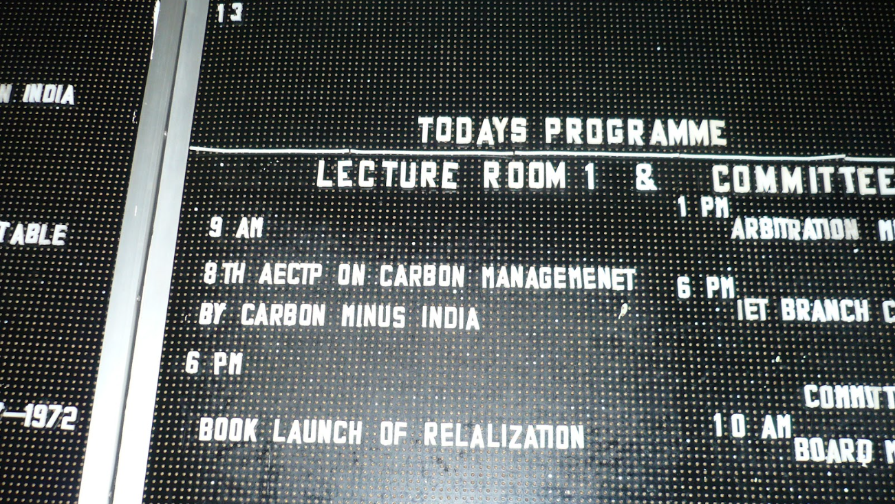 IIC Annexe Programme